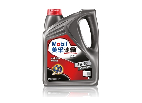 美孚®速霸™1000 5W-30 