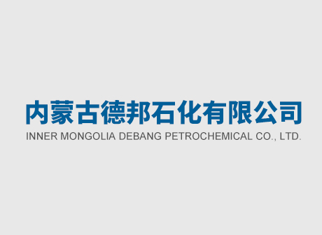 汽车养护 